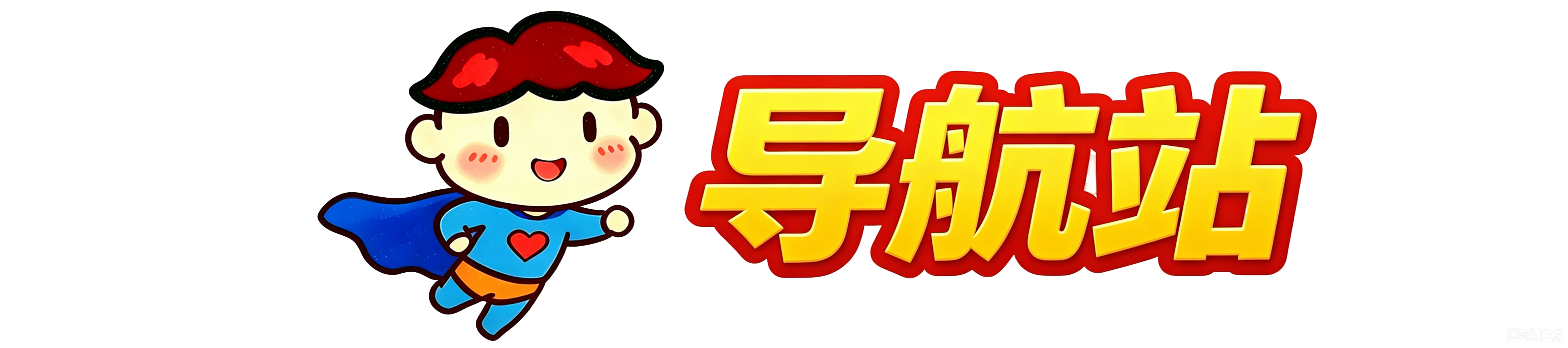 蜘蛛饭's blog